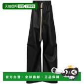 FG840318RUB001 GOD FEAR 男士 休闲裤 SS2025 黑色