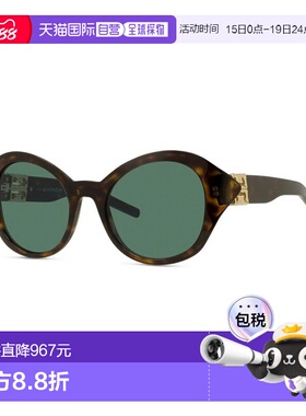 GIVENCHY 女士眼镜 GV40102I52N AW2025 绿色 全框太阳镜