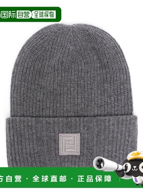 FENDI 男士帽子 FXQ352ASMMF0QZ0 AW2024 灰色 BEANIE FF LABEL