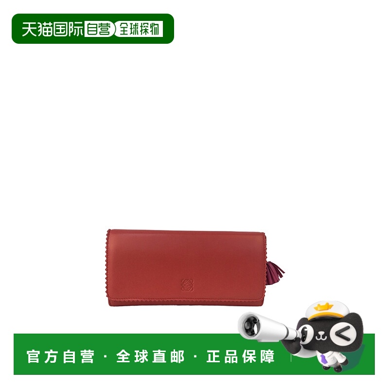 1h可退 LOEWE 女士钱包 18281F1111007130 AW2021 红色 拉链钱包