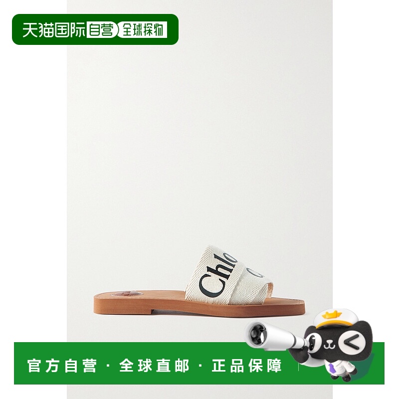 1h可退 潮奢 Chloe 蔻依 女士 Woody 拖鞋 CHC22U188Z3