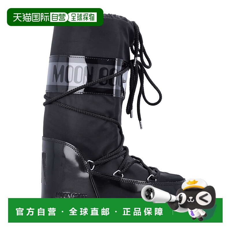 1h可退 潮奢 Moon Boot 月亮靴 女士 Moon Icon glance 绸缎及膝