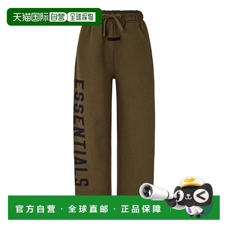 1h可退 潮奢 Essentials 女童 Juniors 抓绒宽松运动裤童装