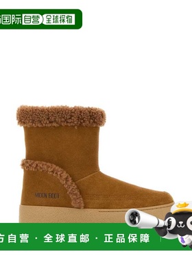 1h可退 潮奢 moon boot 月亮靴 女士 LTrack Tina 焦糖色绒面革短