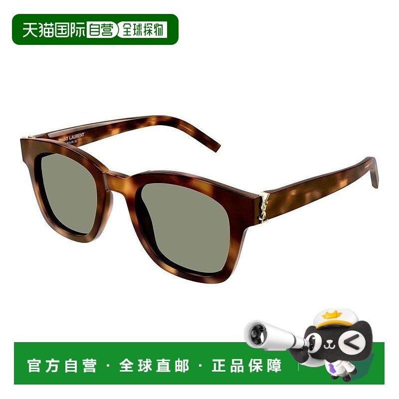 1h可退 潮奢 Saint Laurent 圣罗兰 -sunglasses 太阳镜 SLM12400