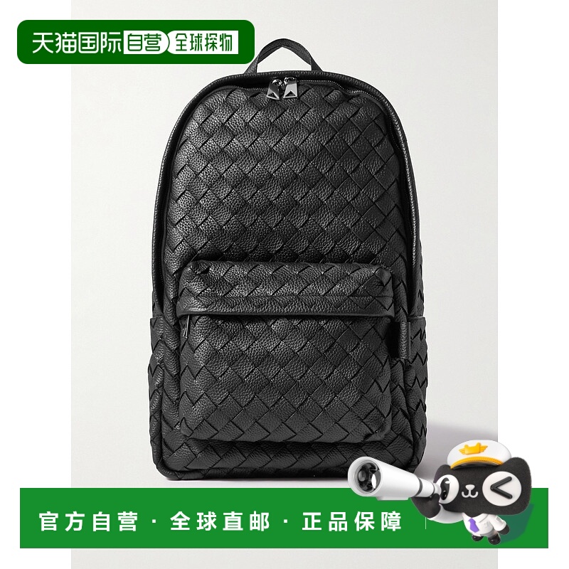 1h可退 潮奢 Bottega Veneta 葆蝶家 男士 黑色 Intrecciato 双肩