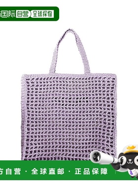 PRADA 女士手提包 1BG3932C2TF027J SS2025 紫色 Prada Tote Bags