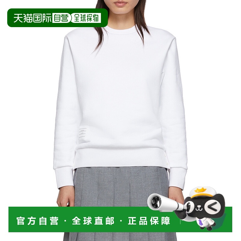 1h可退 THOM BROWNE 女士针织毛衣 FJT070A03377100 AW2022