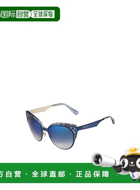 1h可退 JIMMY CHOO 女士眼镜 ESTELLESEOE AW2024 蓝色 徽标太阳