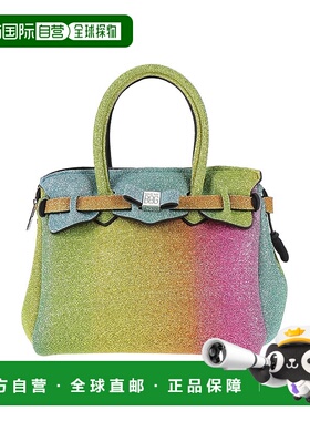 1h可退 潮奢 Save My Bag 女士 手袋 green绿色 舒适时尚手提包