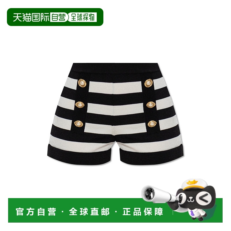 1h可退 BALMAIN 女士短裤 EF0PA195KI32EAB SS2025 花色 Striped