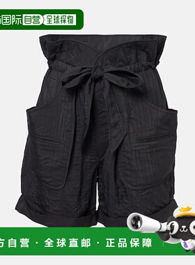 1h可退 潮奢 ISABEL MARANT 女士 Serin 直筒短裤