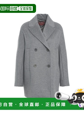 1h可退 MAX MARA 女士大衣 SHEREE011 AW2025 灰色 Cappotto 'She