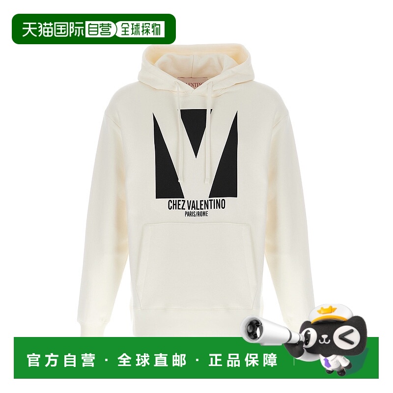 1h可退 潮奢 Valentino 华伦天奴 男士 Garavani 连帽衫 V3MF28NA