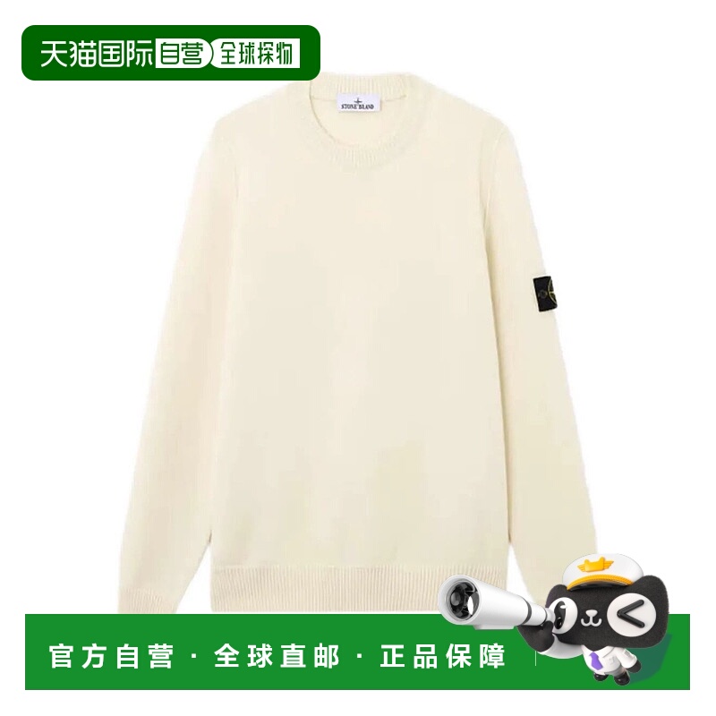 1h可退 STONE ISLAND 男士针织衫 K2S155100072S00A3V0093羊毛
