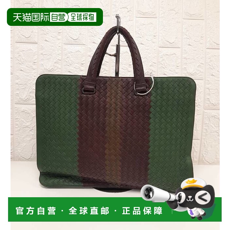 1h可退 BOTTEGA VENETA 女士斜挎包 327668VBG803048 AW2021