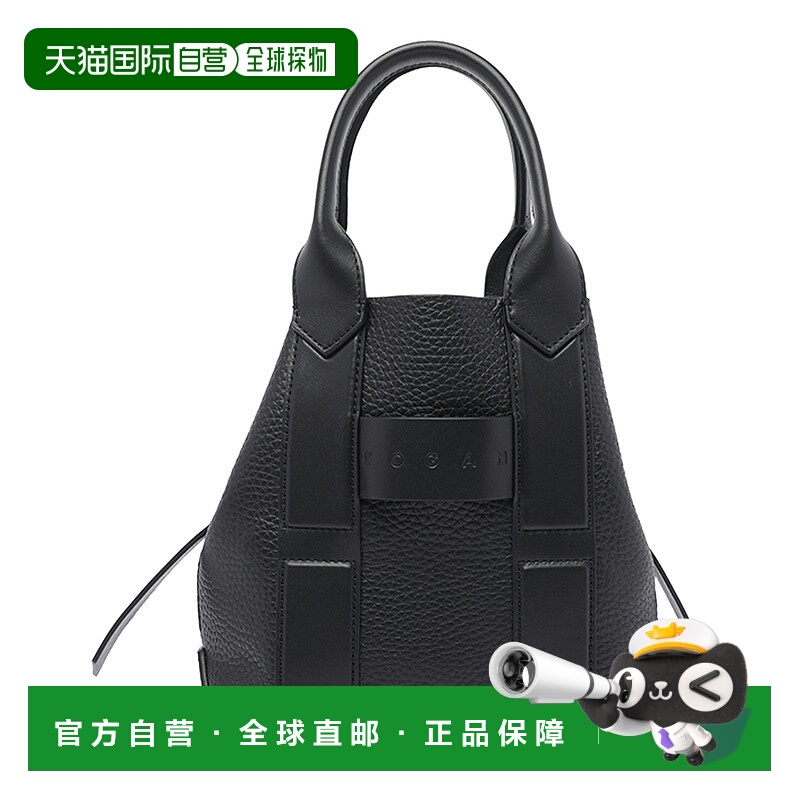 1h可退 HOGAN 女士双肩包 KBW01OA0100UH9B999 AW2025 黑色托特包
