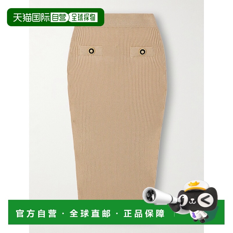 1h可退 潮奢 Balmain 巴尔曼 女士 罗纹针织半身裙 EF1LD022KI10
