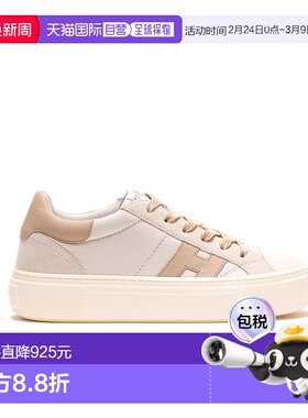 HOGAN 女士运动鞋 HXW7050GB00V1N0FR7 SS2026 白色