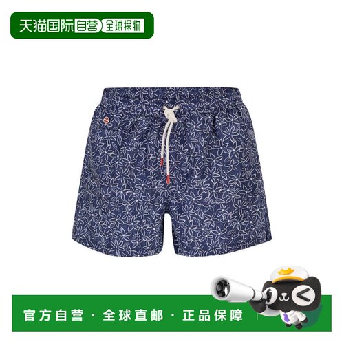 KITON 男士泳装 UCOM010K0743H84005K0743H84 SS2026泳裤