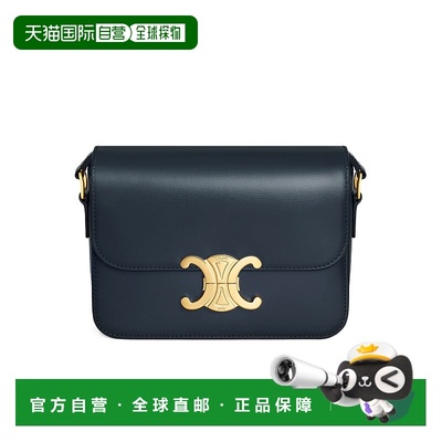 CELINE 女士斜挎包 188423BF407OC AW2024 黑色 TEEN TRIOMPHE 亮