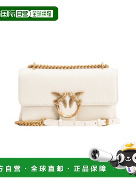 1h可退 潮奢 Pinko 品高 女士 翻盖单肩包 104528A29Q斜挎包