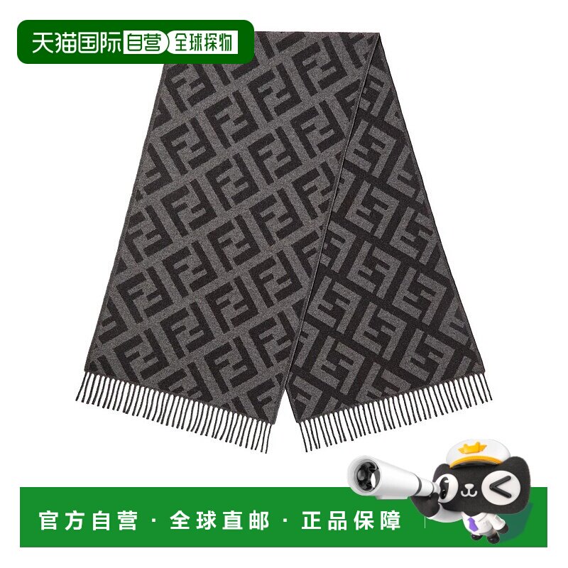 FENDI 男士围巾 FXT260AVP9F0D9BNEROGRIGIO SS2026