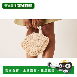 1h可退 潮奢 ASOS 女士 Nikita fabrication 设计宽版打结防水台(