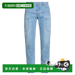 巴尔曼 男士 牛仔长裤 1h可退 舒适时尚 Balmain blue蓝色 潮奢