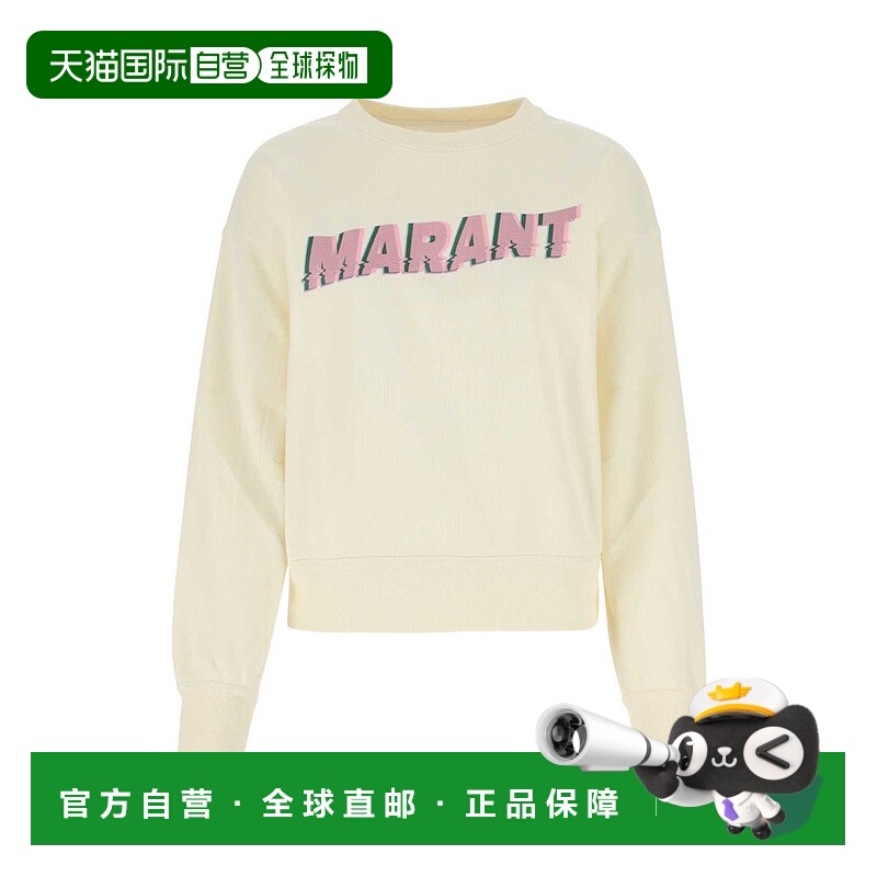 1h可退 ISABEL MARANT ÉTOILE 女士卫衣 SW0011FAA1M82E90VA