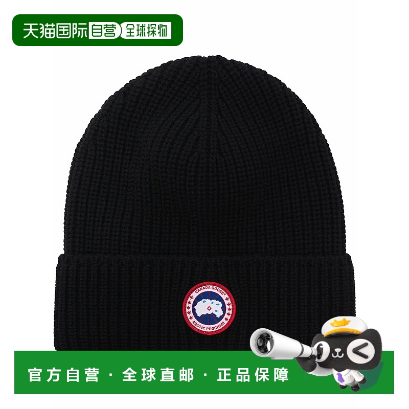 1h可退 CANADA GOOSE 男士帽子 5026M61 CO 黑色 徽标无边帽