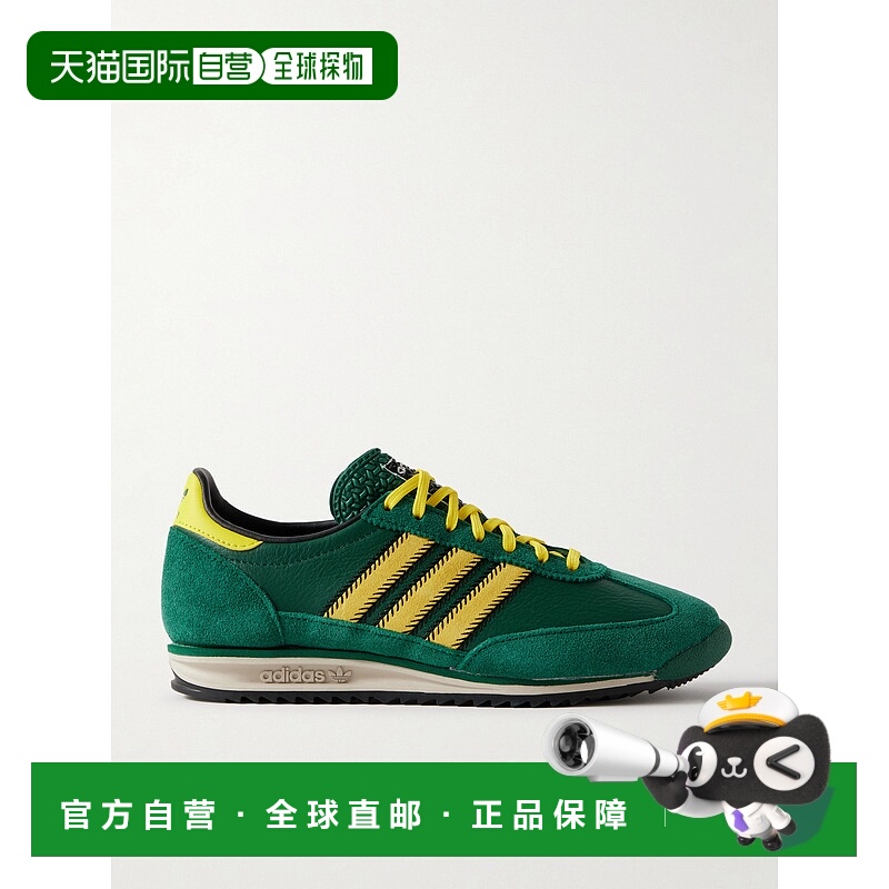 1h可退 潮奢 Adidas 女士 SL 72 OG 绒面革皮质运动鞋 JS3984coll