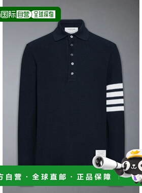 THOM BROWNE 男士POLO衫 MJP234AJ0248415 SS2026
