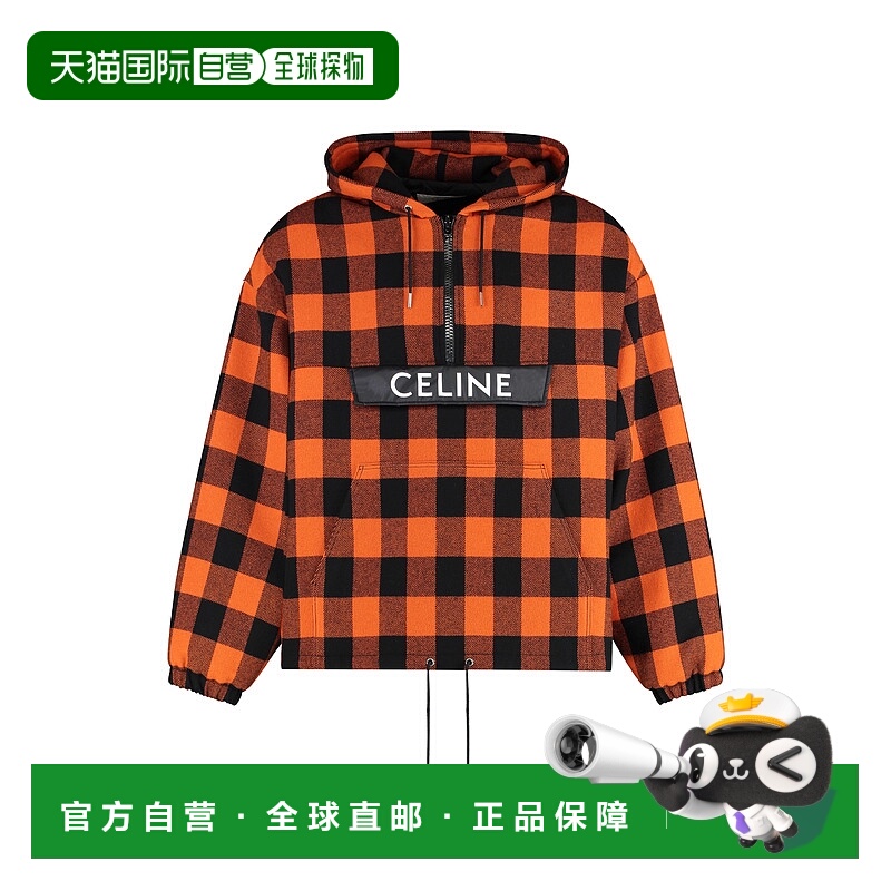 1h可退 潮奢 Celine 思琳 男士 长袖休闲夹克 2W36D055Z