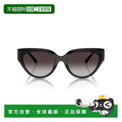 MICHAEL KORS 女士太阳镜 MK2241U30058G