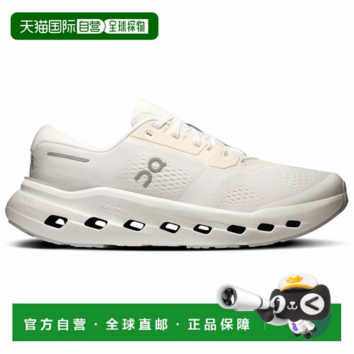 ON RUNNING 男士运动鞋 10916784439642 CO 白色 Scarpe On Cloud