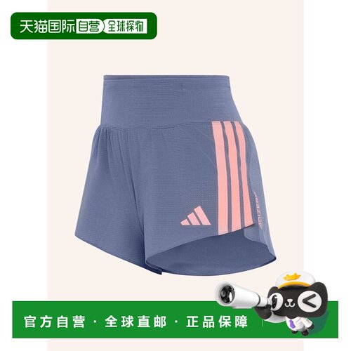 ADIDAS 女士短裤 100309651317001 CO 蓝色 ADIZERO RUNNING GEL