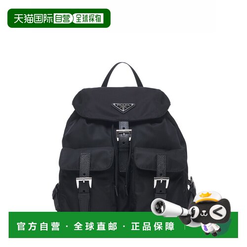 PRADA 女士双肩包 1BZ677OOORV44F0002 SS2026 黑色
