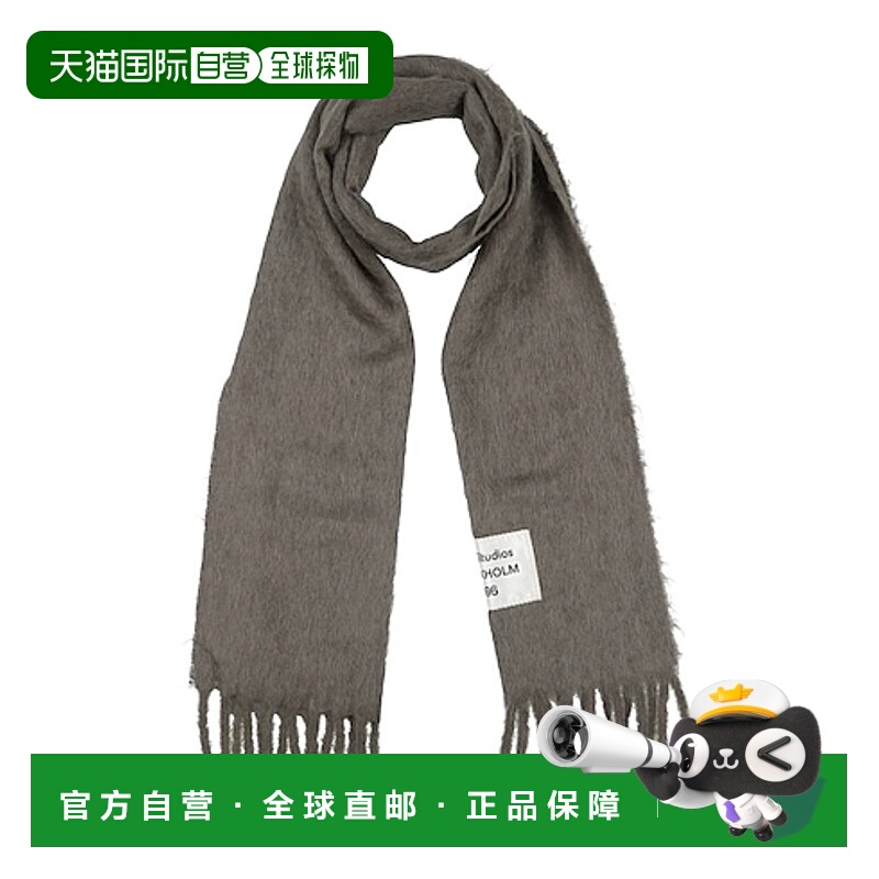 1h可退 acne studios 女士 围巾披肩