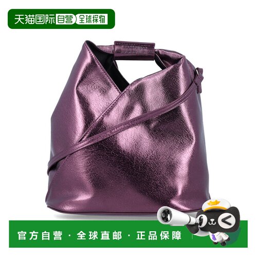 MM6 MAISON MARGIELA 女士单肩包斜挎包 26PSB6WD0026P9059T4355
