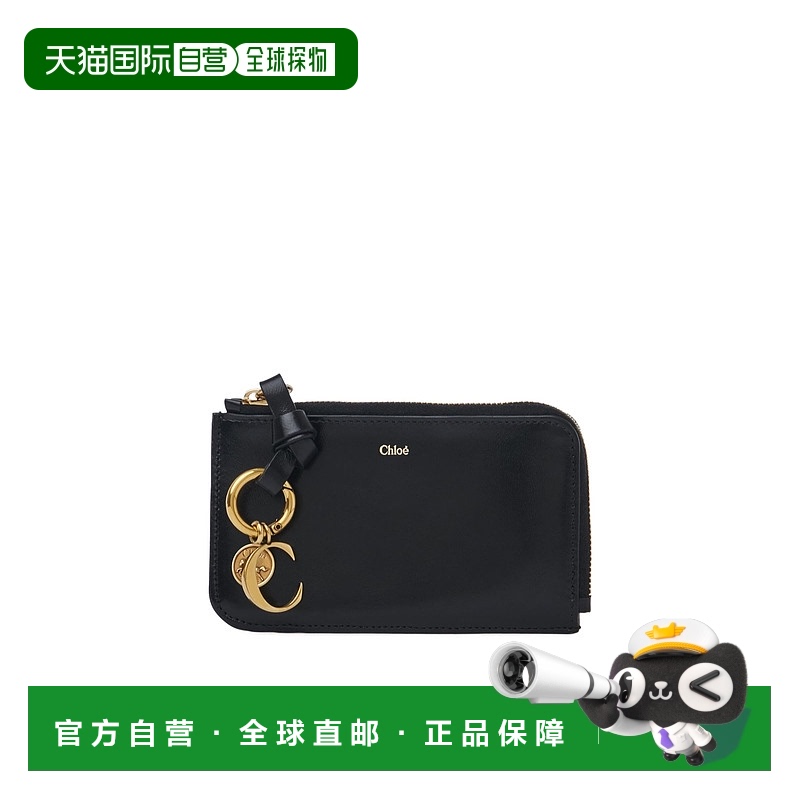 1h可退 chloe 女士 钱包牛皮拉链
