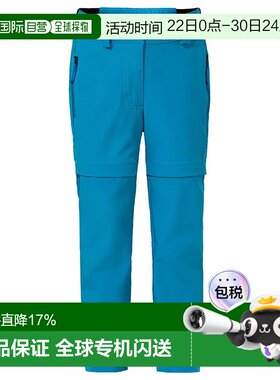 VAUDE 可拆卸拉链修身款长裤 中性户外登山裤休闲裤户外裤