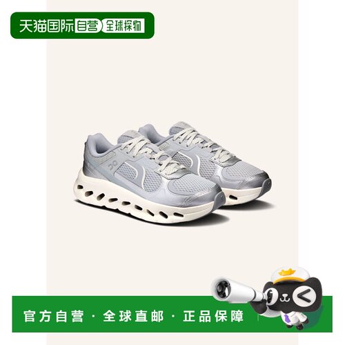 ON 女士运动鞋 100310384514000 CO 花色 CLOUDTI【付后1h可退】