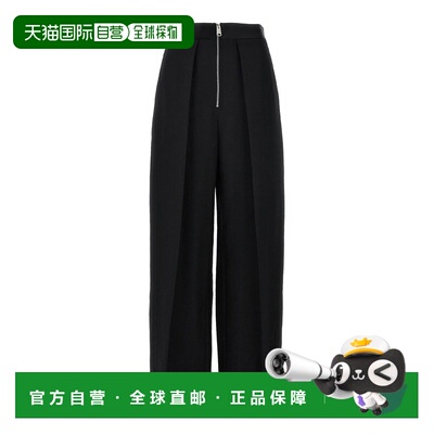 1h可退 KHAITE 女士休闲裤 31454092200-0 CO 黑色 Marine Pants