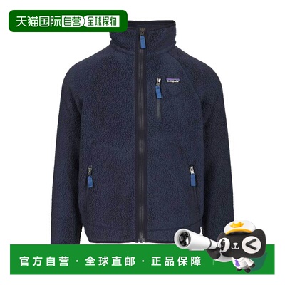 1h可退 Patagonia 男士户外冲锋衣 22801NNSU AW2025 蓝色