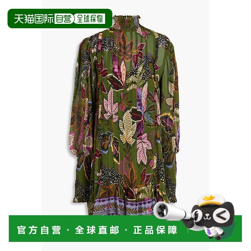 1h可退 潮奢 FARM RIO 女士 细褶印花乔其纱迷你连衣裙 301791WIL,女装/女士精品,连衣裙,淘宝优惠券,粉丝福利购,淘宝优惠卷