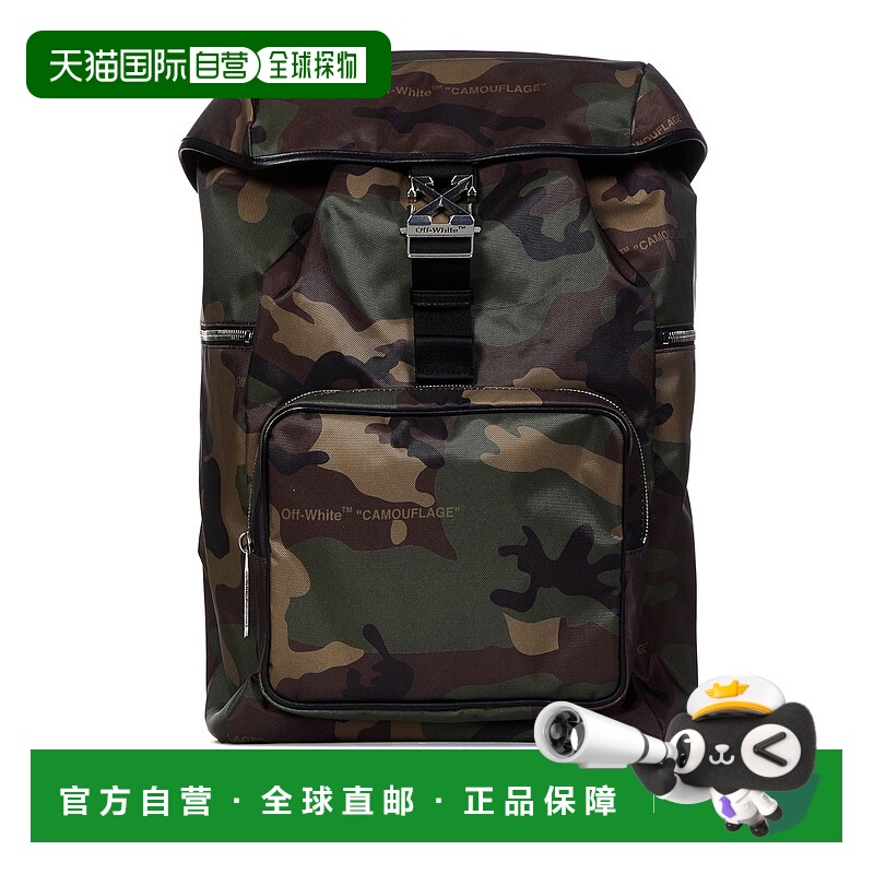 1h可退 OFF-WHITE 男士双肩包 OMNB054F22FAB0028400 CO 黑色