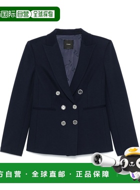 PINKO 女士夹克 100256A24CG02 AW2024 蓝色 Pinko Alexia Jacket