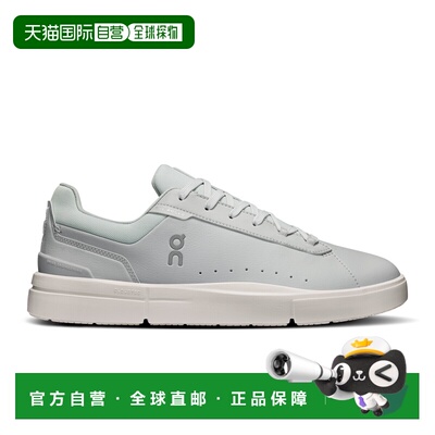 On跑|Men's THE ROGER Advantage|3MF30642931昂跑运动鞋网球