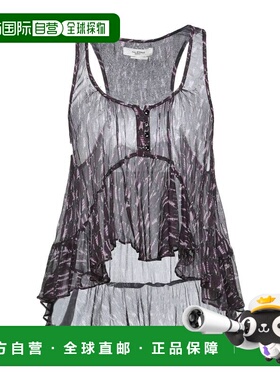 1h可退 潮奢 ISABEL MARANT 女士 晚装上衣 purple紫色 舒适时尚